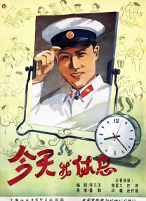 91深夜福利视频